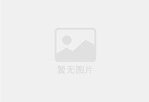 清河门防水补漏公司的电话号码是多少？
